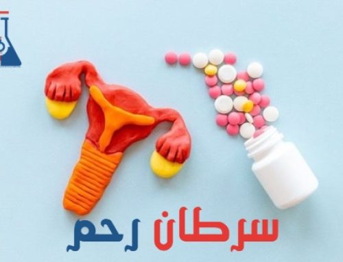 سرطان رحم چیست؟ علائم هشداردهنده، تشخیص‌های آزمایشگاهی دقیق و نقش حیاتی تشخیص زودهنگام